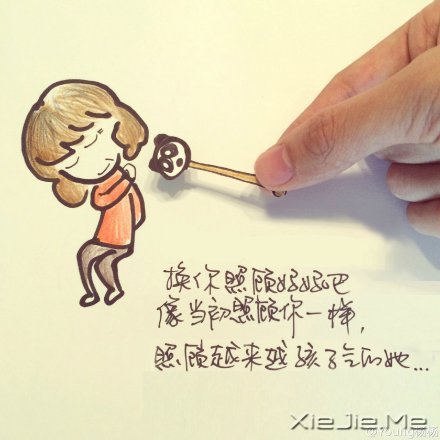 治愈系插画：记得要为妈妈做的9件事 (2)