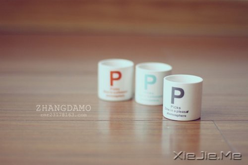 晚安心语：简单做自己，总有一扇门为梦想而开 (1)